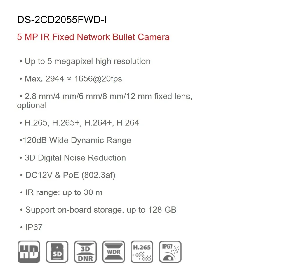 Hikvision 5MP IP камера безопасности Система 16CH PoE H.265 встроенный Plug& Play 4K NVR& IP наружная инфракрасная камера s