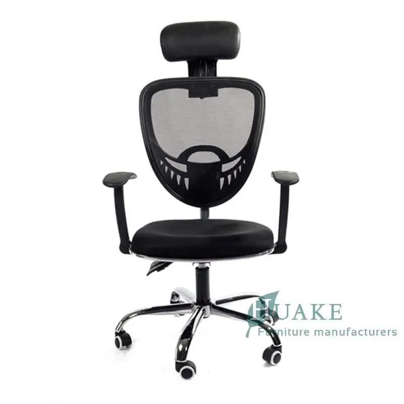 China may be the computer chair office with headrest reclining matching desk can lift 360-degree rotat | Бытовая техника