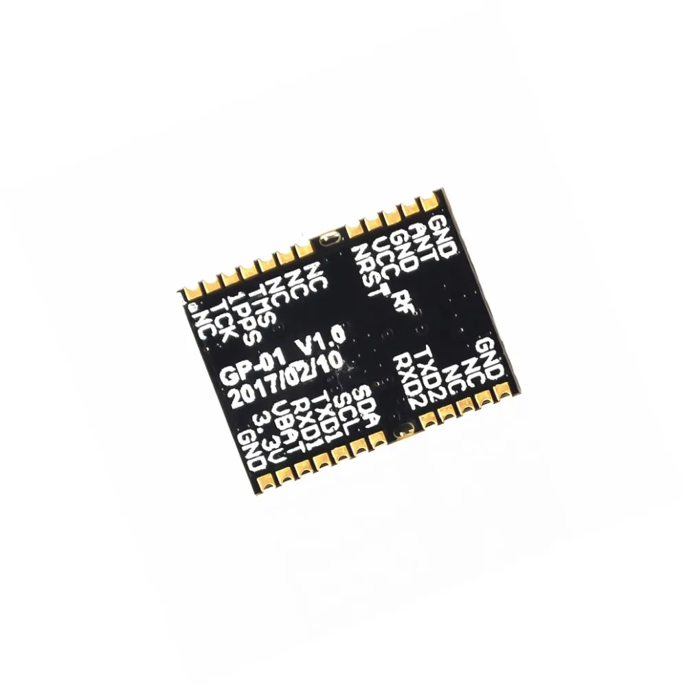 GPRS серия GPS + BDS компас ATGM332D спутниковый модуль определения местоположения