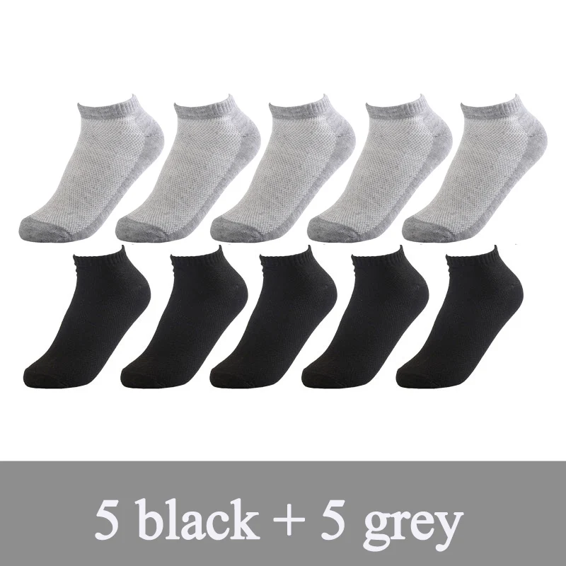 5 black and 5 grey 20 шт = 10 пар, однотонные сетчатые мужские носки, невидимые носки по щиколотку, мужские летние дышащие тонкие лодочкой, носки, европейские размеры 38-43, низкая цена - Цвет: 5 black and 5 grey