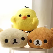 Aeruiy 30x25 см плюшевый мультфильм rilakkuma желтый курица подушка для согревания рук, мягкие подушки животных, подарок на день рождения для девочек