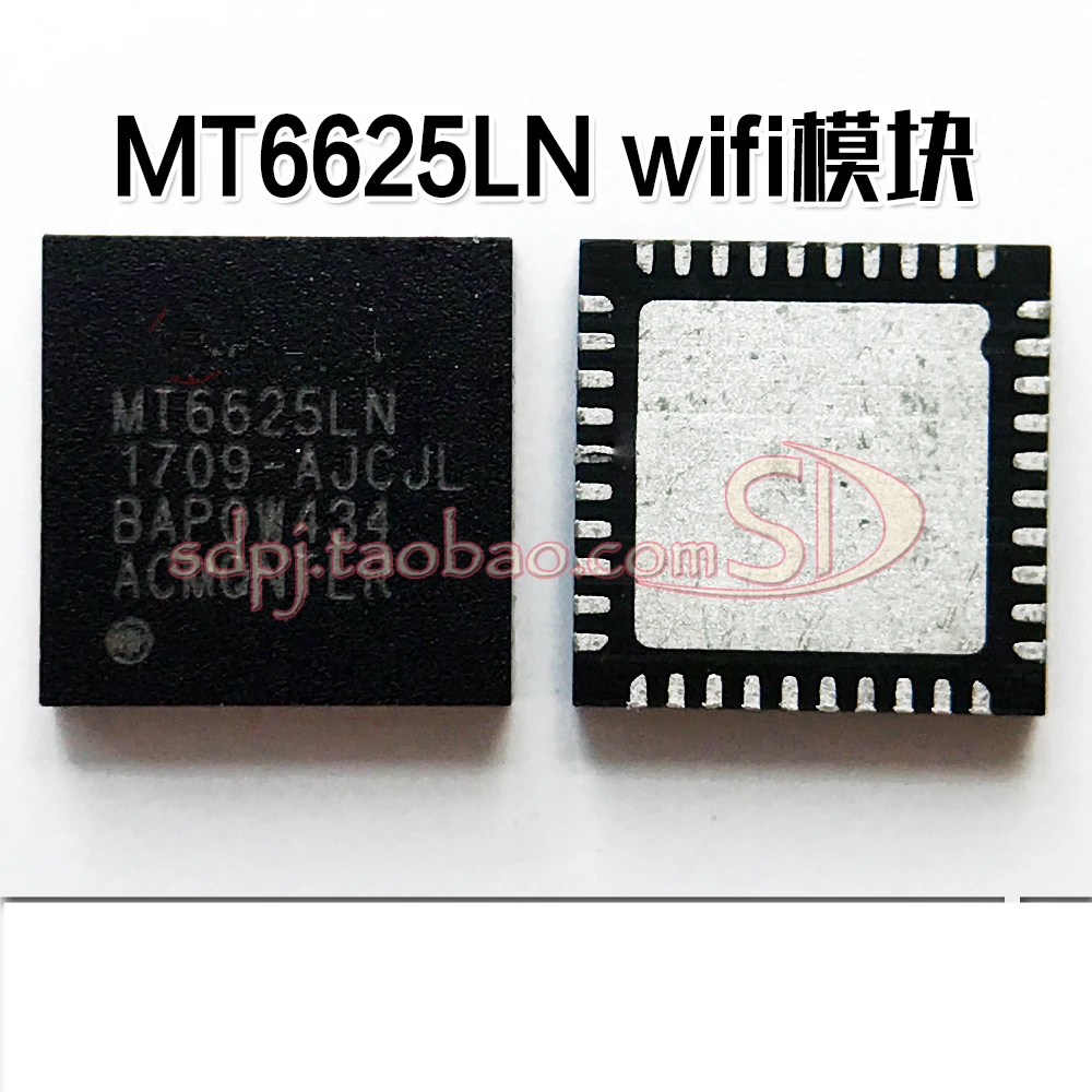 

Бесплатная доставка, 1 шт., MT6625LN, MT6625, 6625LN, новая качественная работа микросхемы