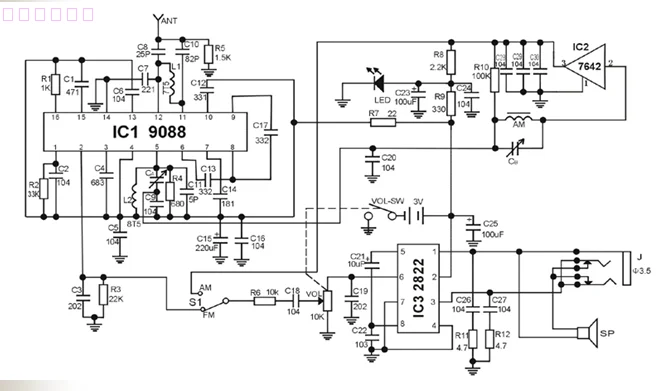 1 комплект AM/FM стерео AM радио комплект/DIY CF210SP электронный производственный набор