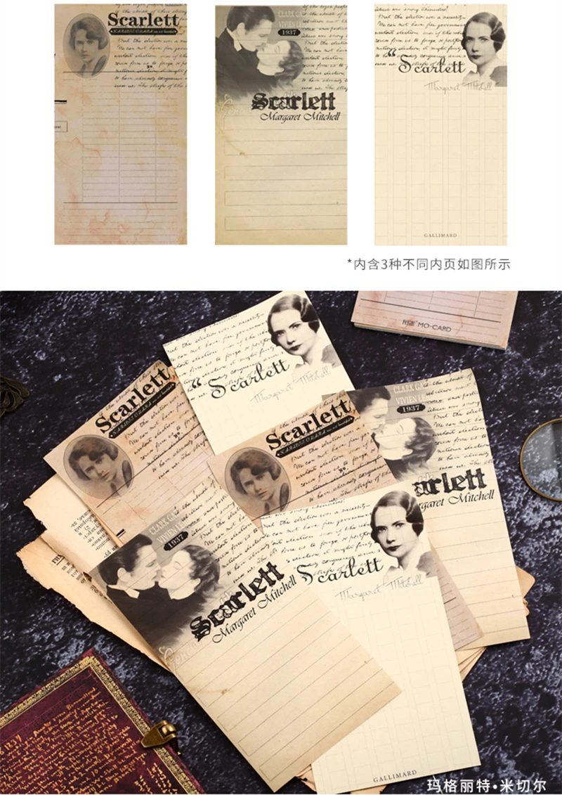 Mo. Card винтажная рукопись записная книжка бумага для выпечки сообщение Примечание