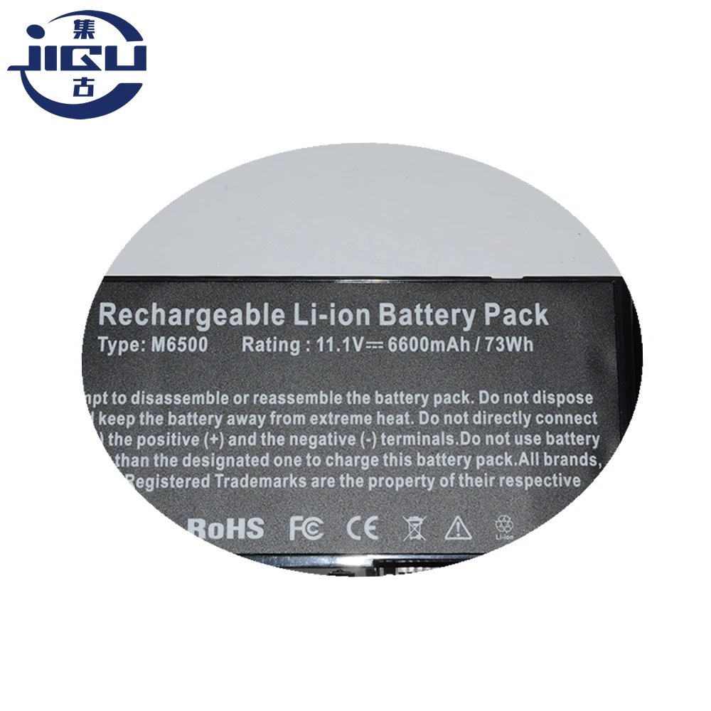 

JIGU NEW Laptop Battery 312-0873 C565C KR854 8M039 DW842 For DELL Precision M6400 M6500 9CELLS