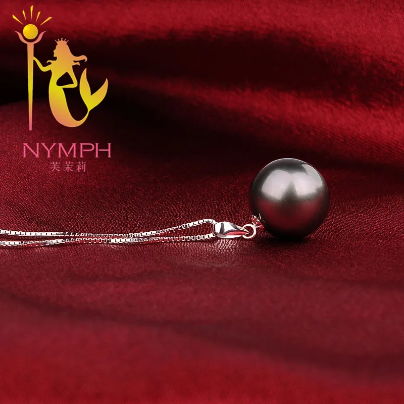 [Нимфа] изысканные украшения из жемчуга жемчужный кулон 18 К черный жемчуг для