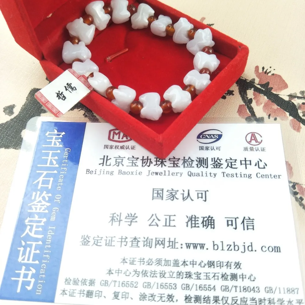 Zheru Jewelry Pure Natural Jadeite Carved Piglet Bracelet Fine Men and Women Style A Class National Certificate | Украшения и