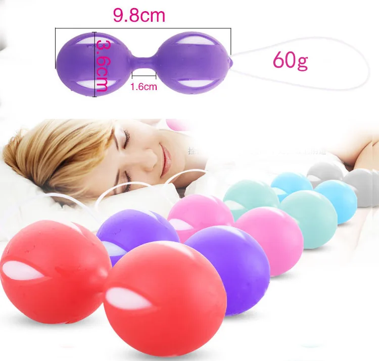 Безопасный силиконовый кегелиевый мяч режимы упражнений шарик Бен Ва влагалище