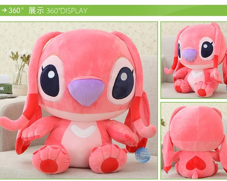 Kawaii/35/45 см большой стежка Лило и Стич Плюшевые игрушки куклы Стич "Лило и Стич: Аниме Мягкие Животные мягкие игрушки для дни рождения для малышей и детей постарше рождественские подарки