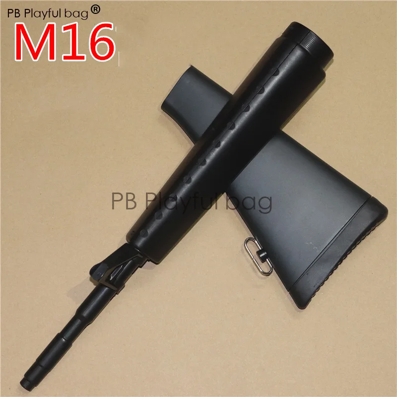 PB PlayfulOutdoor спортивные игрушка мяч jinming8 M16 бомба кальмар кости нейлон M16 треугольник сзади поддержка BD556 ТТМ крупного рогатого скота OD55