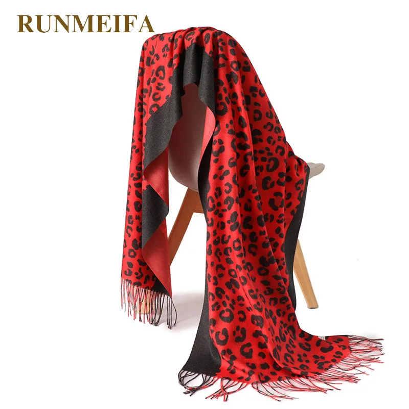 RUNMEIFA Модные женские мягкие имитация кашемировые шали зимние теплые леопардовые