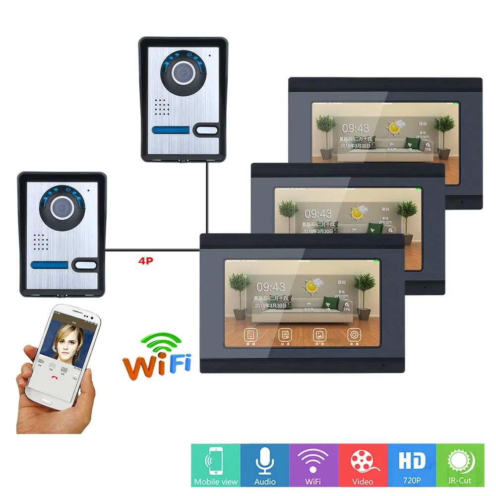 Видеодомофон 3 Монитора 7 дюймов проводной/беспроводной Wi-Fi | Безопасность и