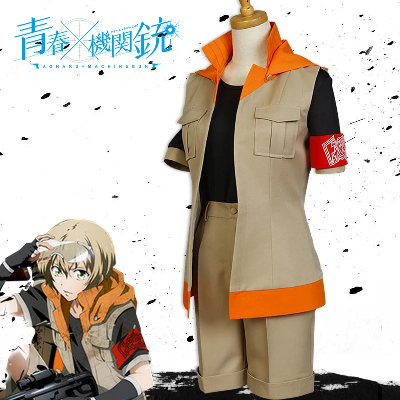 Aoharu X Machinegun Анимация Косплей Костюм для взрослых школьная сцена Tachibana Hotaru одежда
