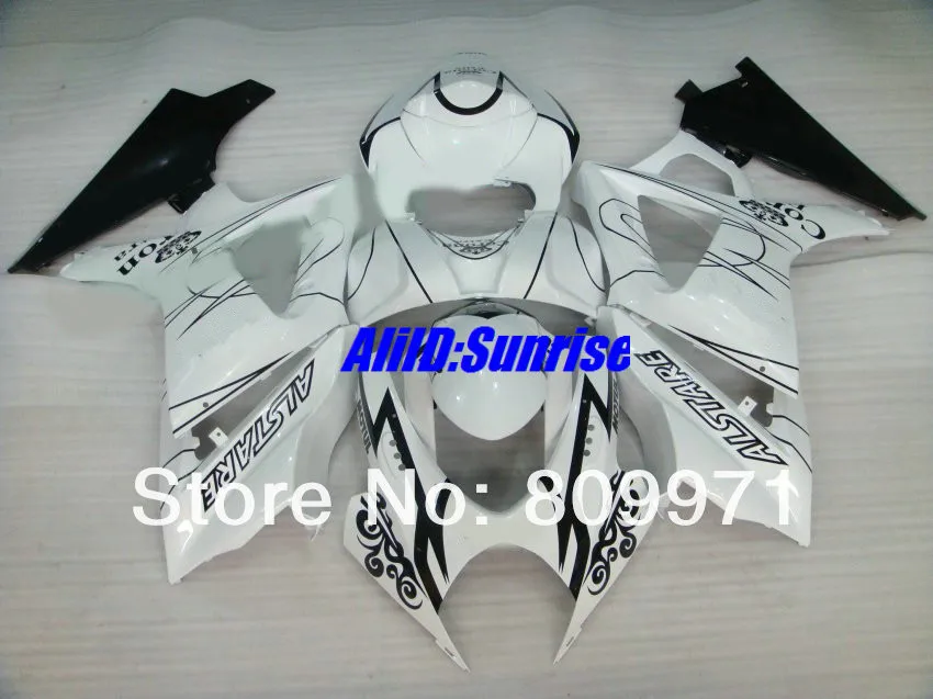 Обтекатель S434 COOL Corona white blk для SUZUKI GSXR1000 2007 2008 GSX R1000 07 08 K7 2008|full fairings|gsxr1000 k7suzuki fairing |