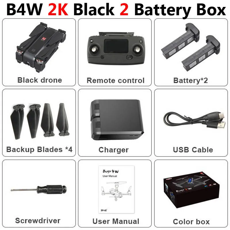 Black 2 Battery Box MJX B4W профессиональный 5G gps Дрон с камерой 2K HD WiFi FPV Бесщеточный анти-встряхивание 1,6 км RC Квадрокоптер Вертолет игрушки SG906 F11 - Цвет: Black 2 Battery Box