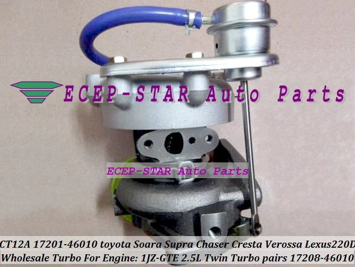 Турбокомпрессор Twin Turbo CT12A 17201 46010 17208 1 шт. для TOYOTA Soarer выше Chaser Cresta Mark 2 Lexus 220D 1JZ GTE