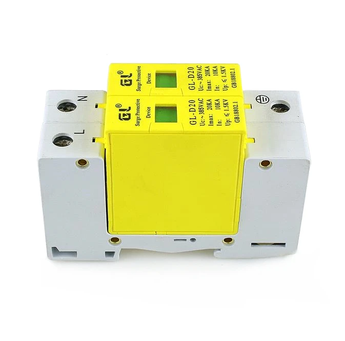C20 2P 10KA ~ 20KA C 385V AC 1P + N Защита от перенапряжения защитное устройство низкого