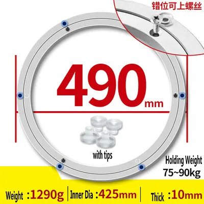 20INCH 49CM OD HQ MM01 Двухслойный дизайн Malmatch сверхмощный приглушенный алюминиевый сплав Lazy Susan Круглый Поворотный Стол подшипник для обеденного стола - Цвет: 20INCH 49CM OD