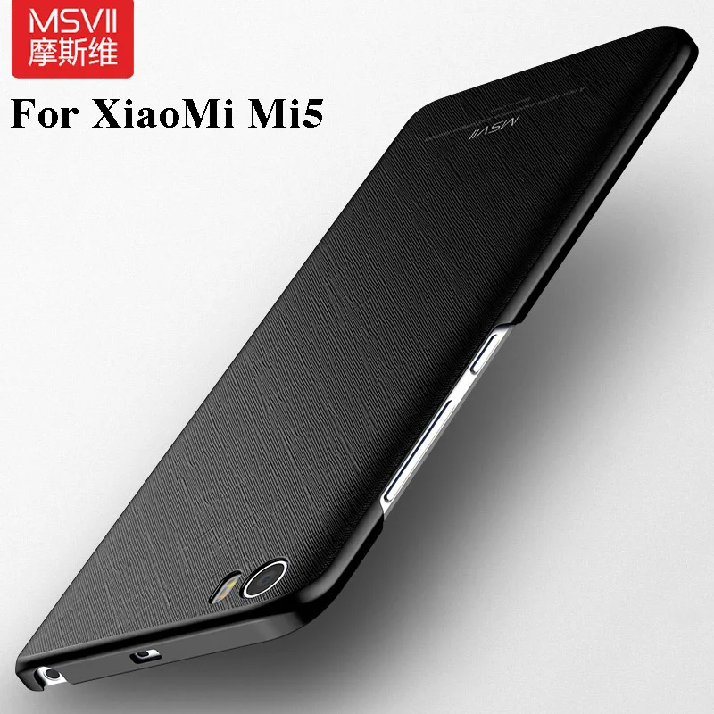 MSVII чехол для xiaomi mi5 чехол для xiaomi mi 5 Чехол Pro Prime Untral тонкая жесткая задняя крышка из ПК для xiaomi mi5 s Чехол
