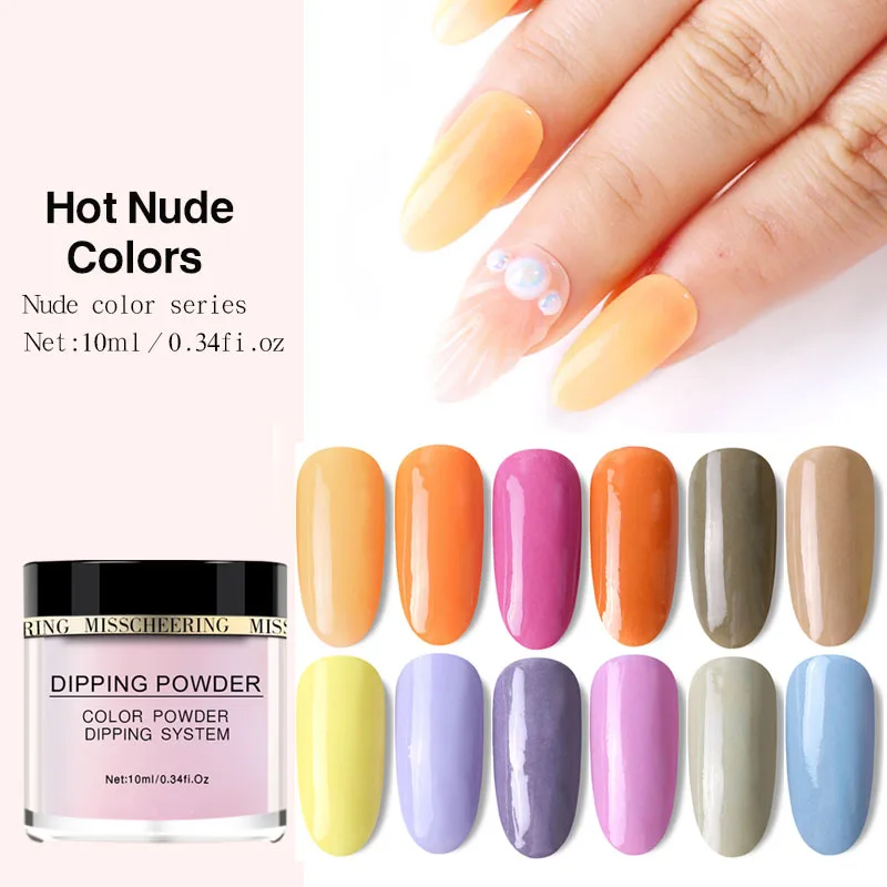 1 коробка лазерные белые украшения для дизайна ногтей пылевые Блестки сахарные