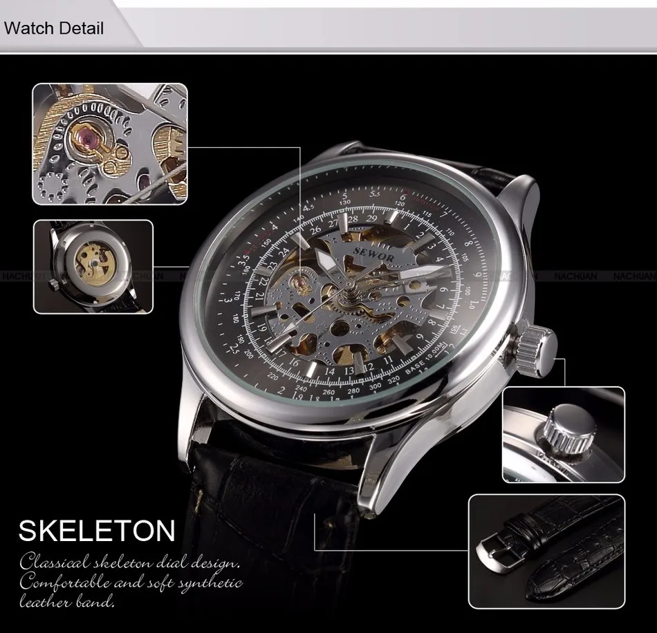 SEWOR Лидирующий бренд военные автоматические часы с скелетом мужские наручные