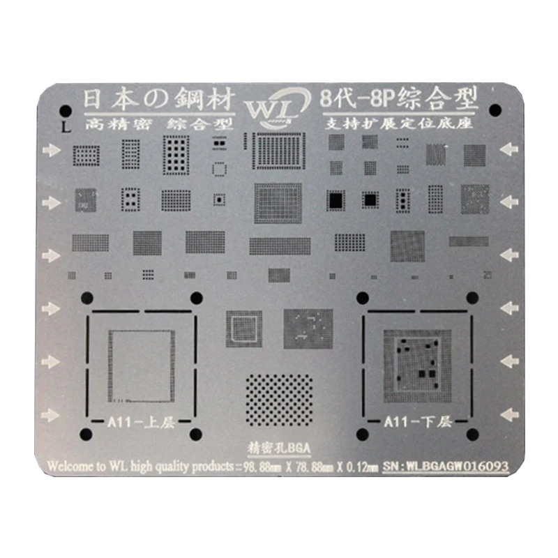 WL многоцелевая Оловянная стальная сетка для iPhone 5 5c 5s 6 6p 6s 6sp 7 7p 8 8p BGA трафарет IC
