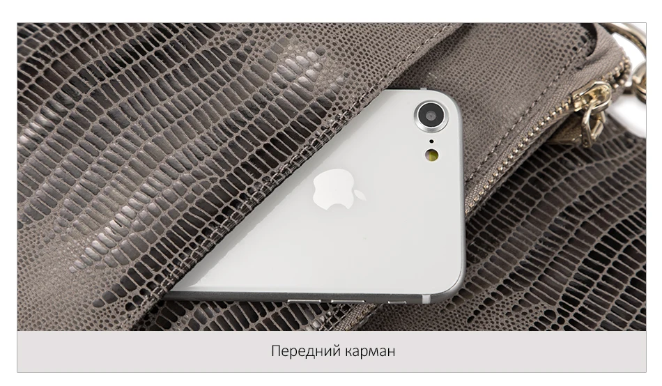 REALER, женская сумка через плечо, роскошные сумки, женские сумки, дизайнерские сумки через плечо для женщин,, с животным принтом, клатч, вечерние сумки