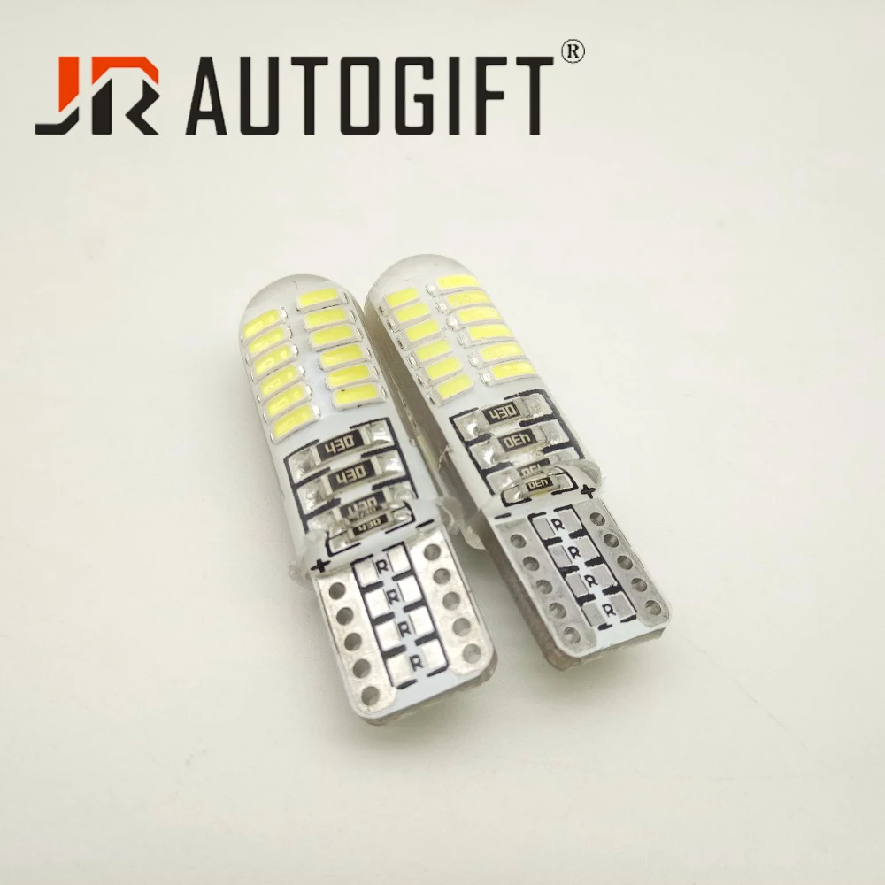 Кристальные силиконовые лампы T10 W5W 194 3014 24SMD белые 12 В 24 4014 Автомобильные