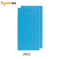 2pcs liyuan base plate fits for figures building blocks 1632 dots baseplate designed for children