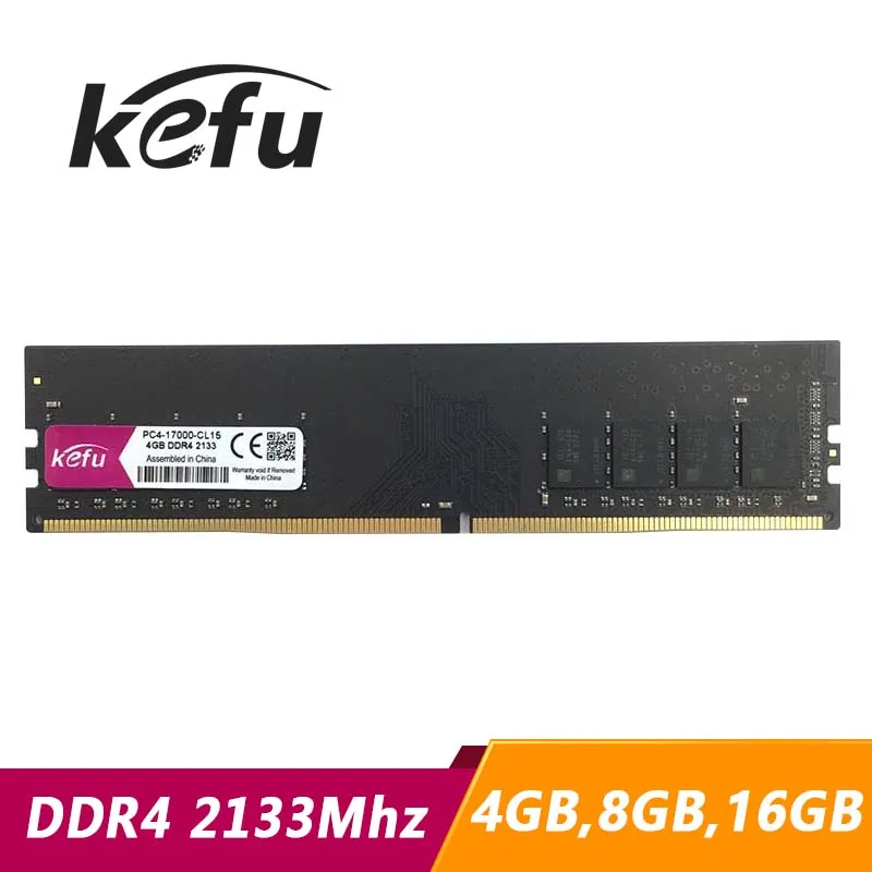 Распродажа материнская плата ddr4 8 ГБ 4 16 ОЗУ 2133 МГц DDR Гб для настольного