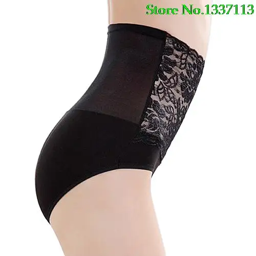 Красивые женские кружевные цветочные корректирующие трусики для коррекции