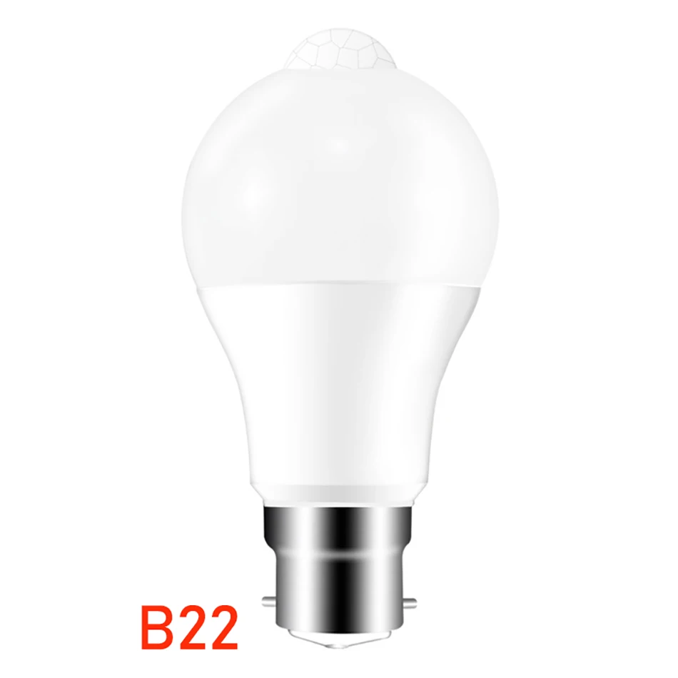 Светодиодная лампа инфракрасная Сенсорная для человеческого тела 10 Вт умного