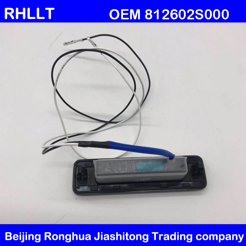 Оригинальный внешний HDL и замок крышка для HYUNDAI Tucson ix35 LM 11 13 OEM 812602S000 81260
