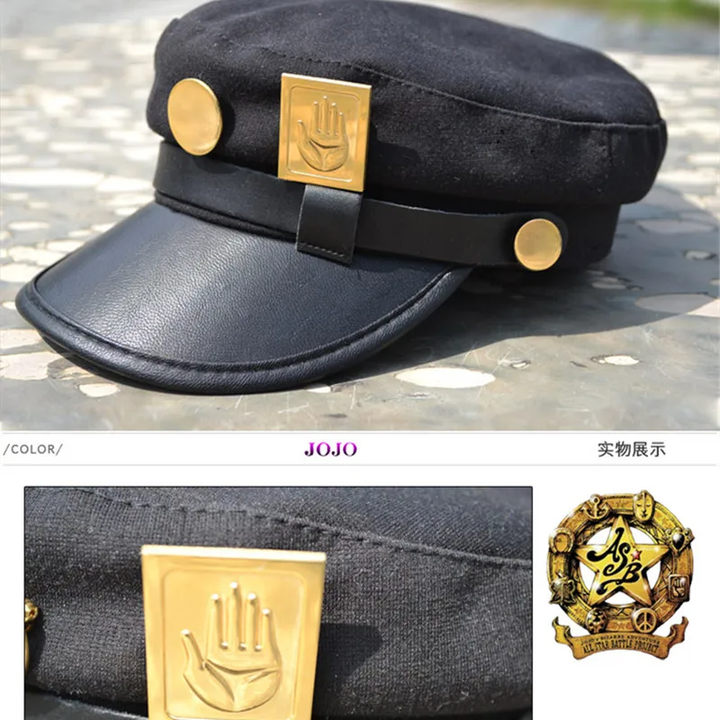 4 стиля аниме JoJo's Необычные Приключения Кепка Jotaro Kujo Joseph шляпа армейская Военная JOJO Кепка s головные уборы значки Косплей Аксессуары для взрослых