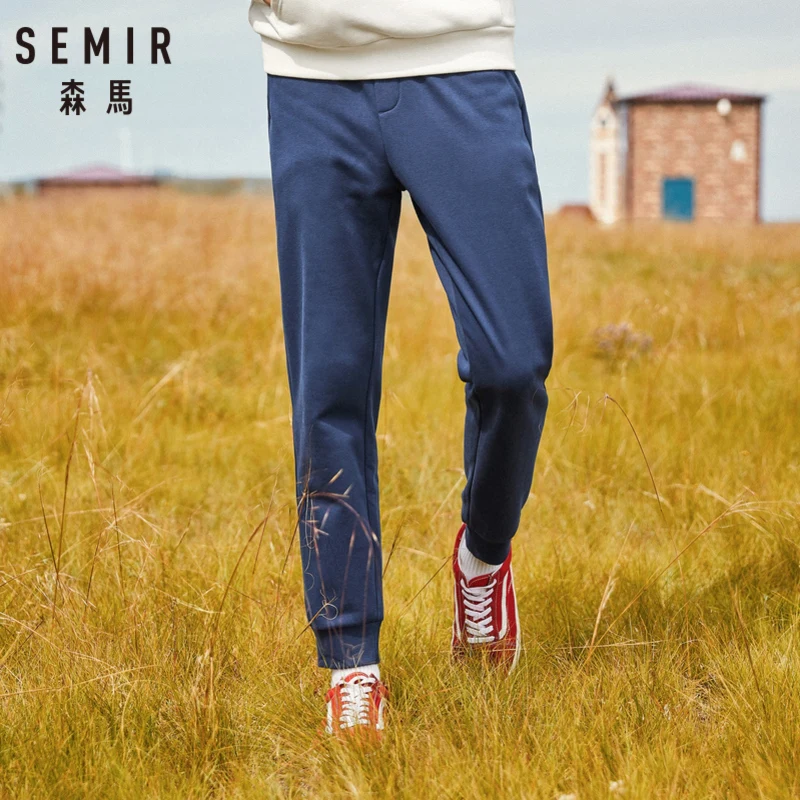 Брюки SEMIR мужские с флисовой подкладкой джоггеры принтом спортивные штаны косым