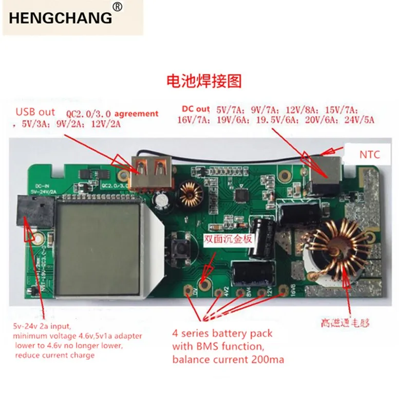 Ноутбук Power Bank BMS QC3.0 батарея быстрое зарядное устройство PCB оболочка DC5V12v15v 19V USB
