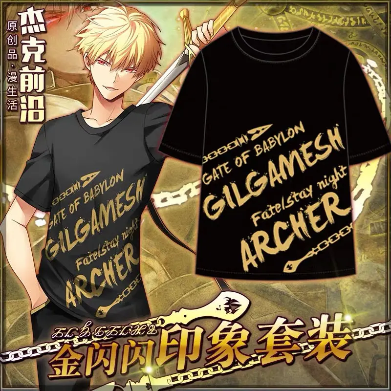 TOPS Аниме Fate/Grand Order Gilgamesh glisting Sumnder футболка/брюки косплей костюм унисекс M-3XL Хэллоуин - Цвет: TOPS