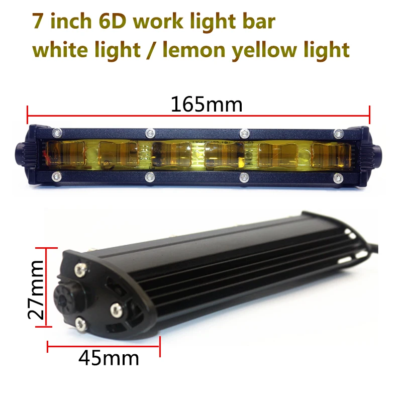 7 дюймовая 30 Вт автомобильная светодиодная панель для рабочего освещения