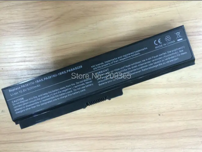 PA3817U-1BRS Аккумулятор для ноутбука TOSHIBA Satellite A660 L700D L730 L740 L745 L750 L755 L755D L770 L770D L775
