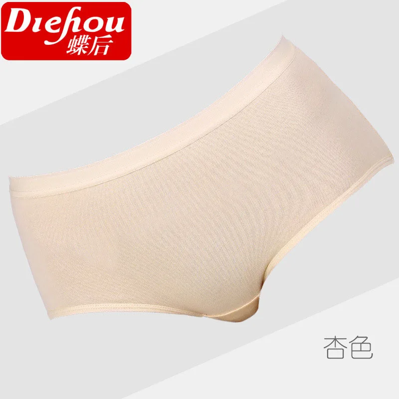 Однотонные тригонометрические трусики со средней талией женские 100% хлопковые с