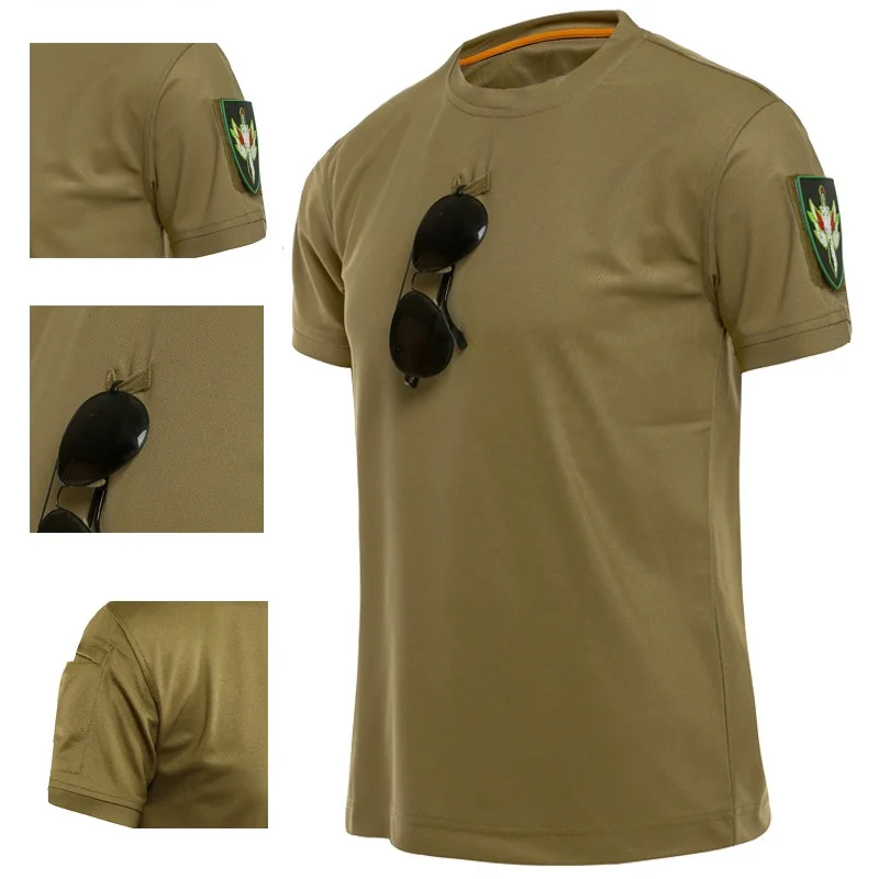 Мужская футболка армейские военные футболки быстросохнущие дышащие не