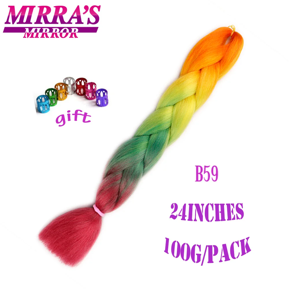 Mirra's Mirror, 24 дюйма, вязанные крючком косички, синтетические волосы, Омбре, косички для наращивания, огромные косички, волосы, три тона, черный, коричневый - Цвет: #2