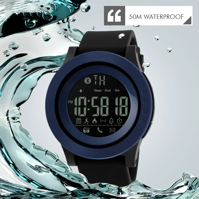 Мужские электронные цифровые наручные часы SKMEI с шагомером и калориями 1255
