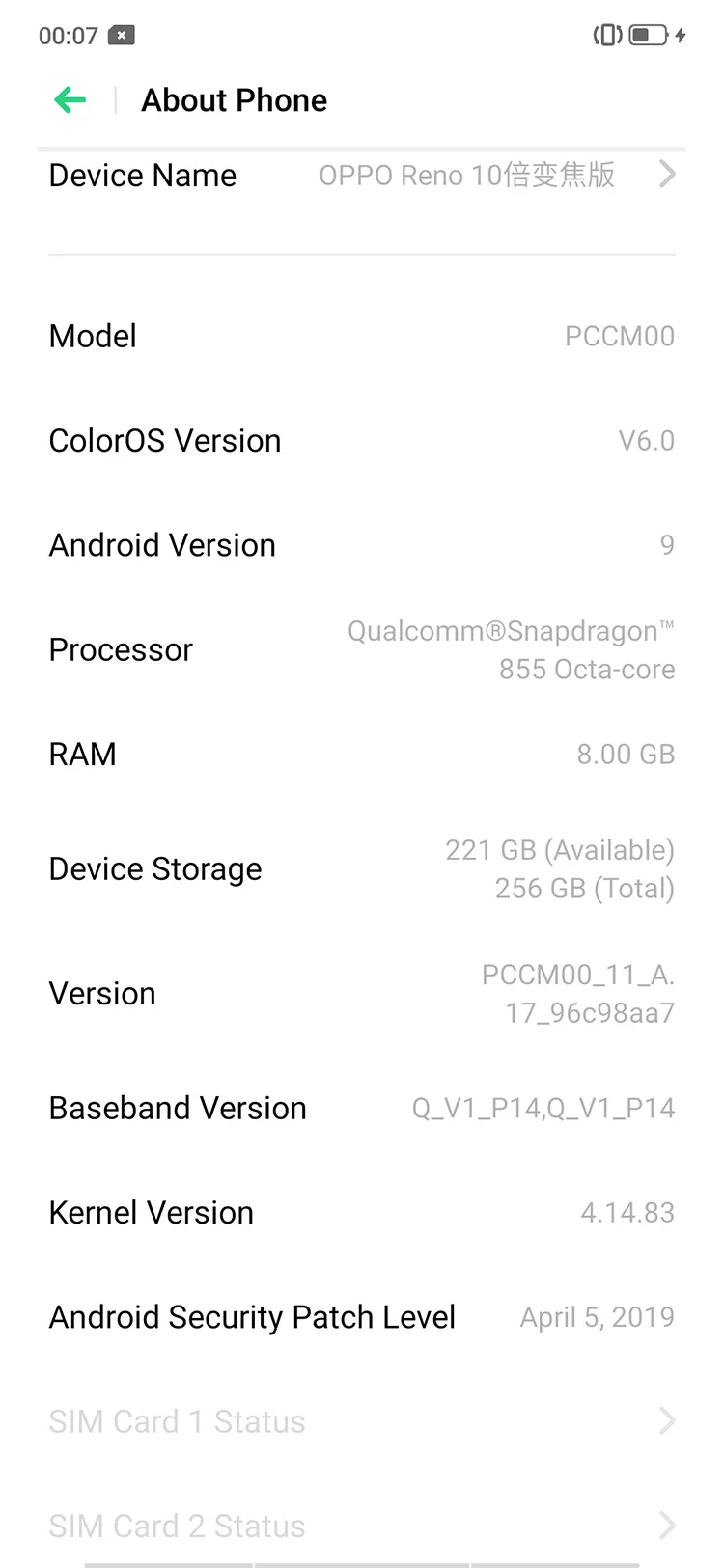 OPPO Reno 10x zoom 6," полноэкранная Поддержка NFC боковая камера вращения Super VOOC Octa Core 48MP+ 13MP+ 8MP 4065mAh отпечаток пальца ID