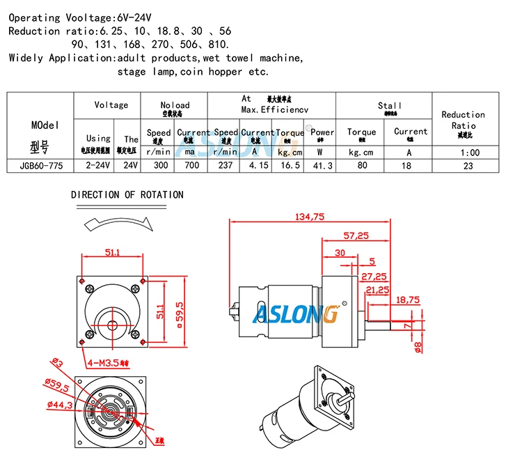 JGB60-775 ASLONG бренд 24V 775 DC мотор с 60 мм коробка передач 300RPM Высокий крутящий момент мотор редуктора 8 мм D Тип вала