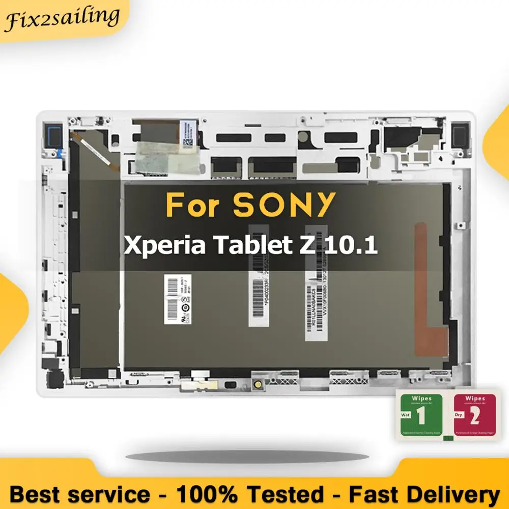 100% Протестировано для sony Xperia Tablet Z 10 1 SGP311 SGP312 SGP321 Полный ЖК дисплей монитор