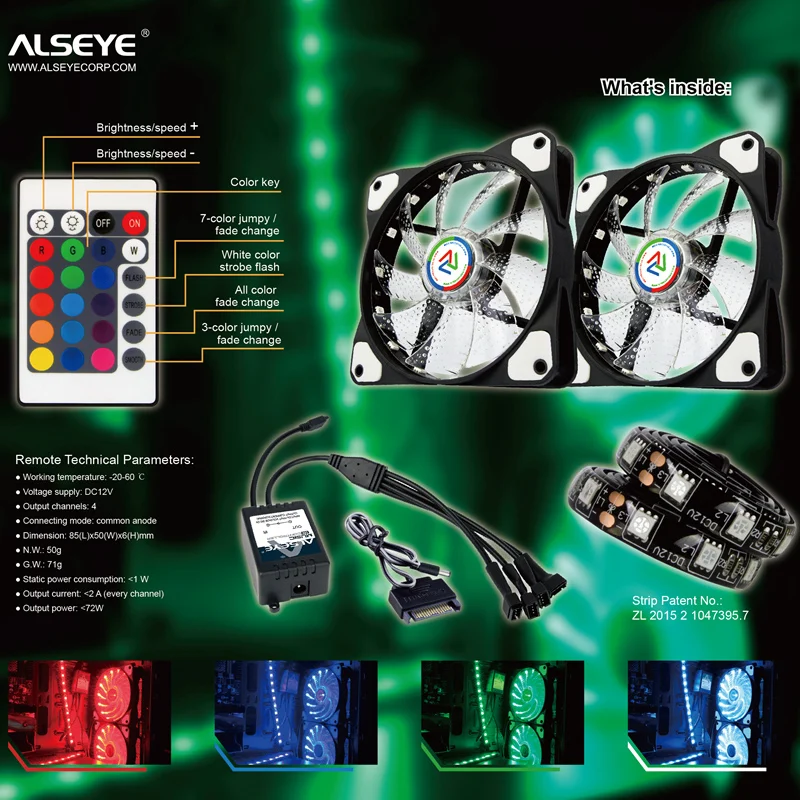 ALSEYE RGB куллер 120 мм светодиодный вентилятор для компьютера удаленного Управление с RGB полосы и 2 вентиляторы 12 В 1300 об./мин. комплект