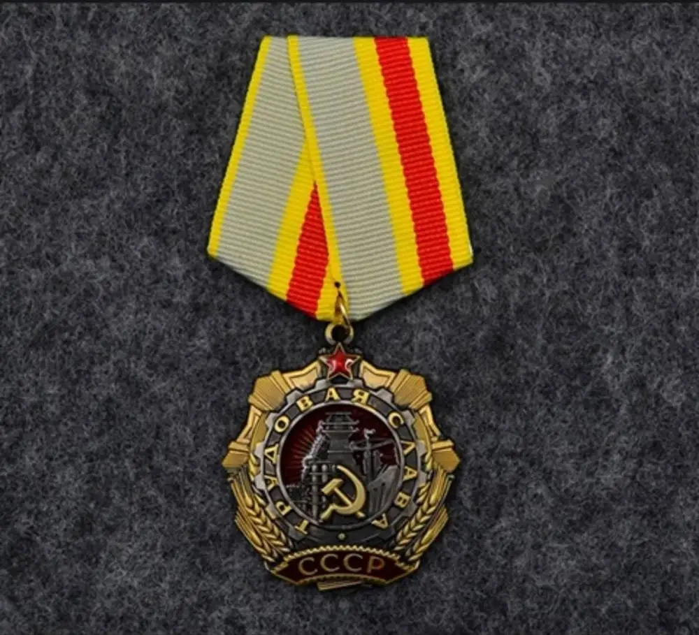 Светло-серый В2 Вторая мировая война, медаль - Цвет: Светло-серый
