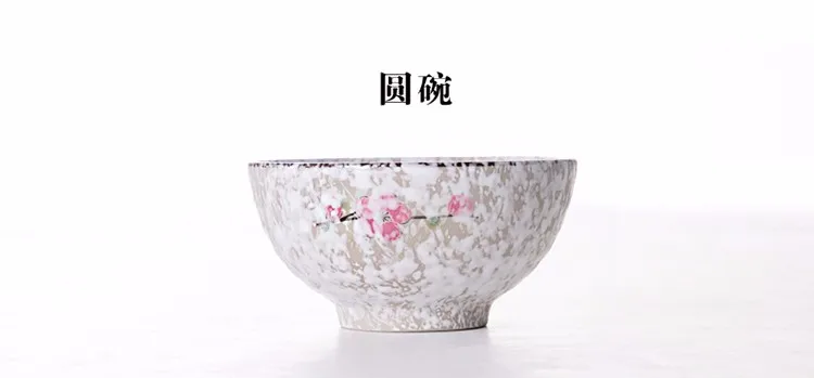 Япония Zakka Стиль 4,5 дюймов милый цветочный принт подглазурная краска креативные керамические миски фарфоровая чашка для риса пищевой контейнер