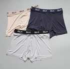 3 шт.упаковка, мужские трусы-боксеры